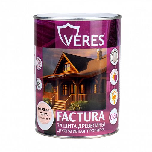 Декоративная пропитка для дерева Veres Factura, полуматовая, 0,8 л, пудра фото