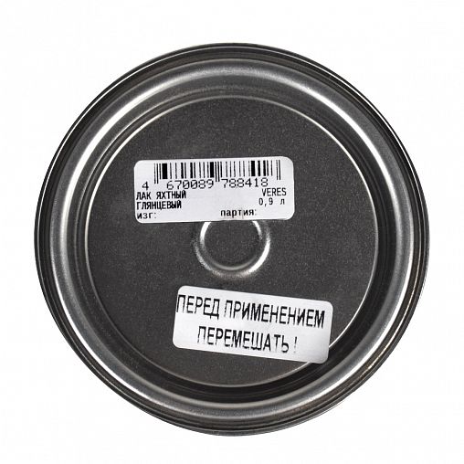 Лак яхтный Veres, алкидно-уретановый, глянцевый, 0,9 л фото