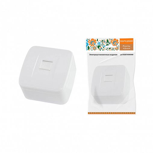 Розетка компьютерная накладная RJ45 Народная Дача, IP20, белая фото