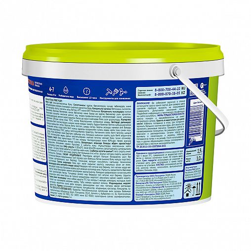 Краска для потолков латексная, Текс, глубокоматовая, белая, 3 кг фото