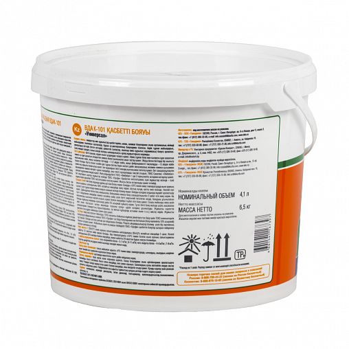 Краска для фасадов и интерьеров Текс, глубокоматовая, база A, белая, 4,2 л/6,5 кг фото