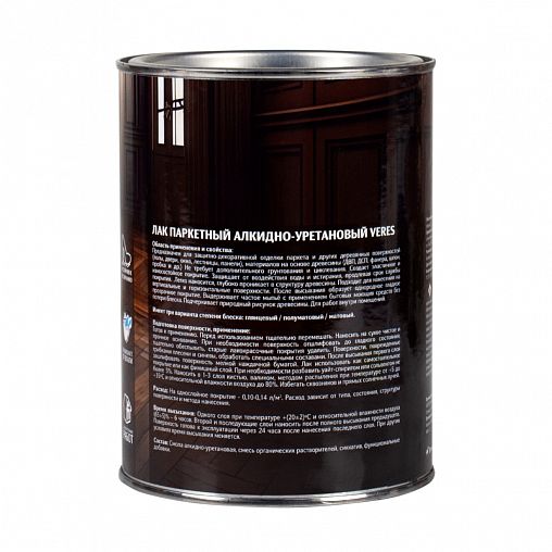 Лак паркетный Veres, алкидно-уретановый, глянцевый, 0,9 л фото