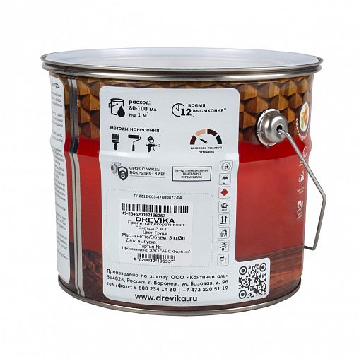 Декоративная пропитка для дерева Drevika Экстра 3 в 1, полуматовая, 3 л, груша фото