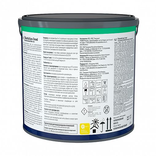 Краска интерьерная для обоев и стен Tikkurila Euro Trend (Евро Тренд), 2,7 л, бесцветная, база C фото
