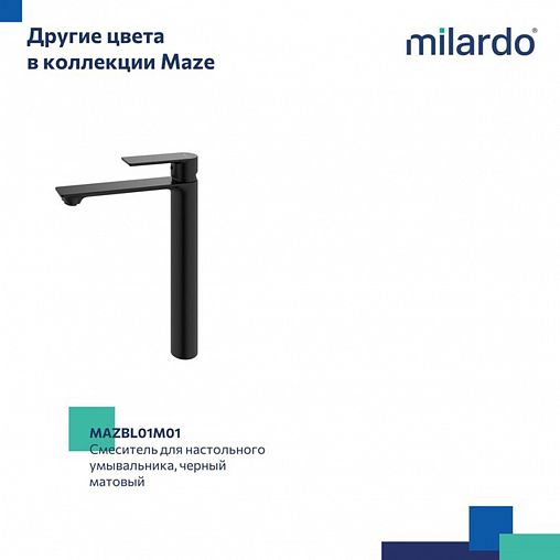 Смеситель для раковины Milardo Maze, сатин фото