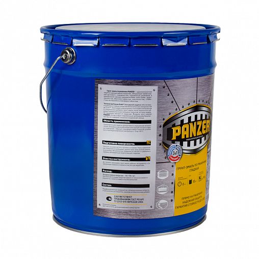 Грунт-эмаль по ржавчине Panzer, гладкая, полуглянцевая, 10 кг, коричневая фото