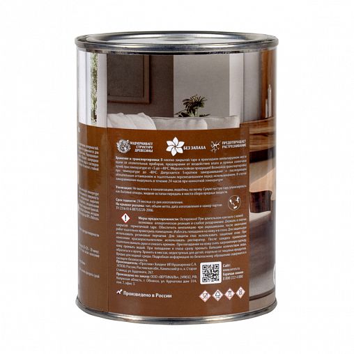 Лак мебельный Veres, быстросохнущий, акриловый, матовый, 0,9 л фото