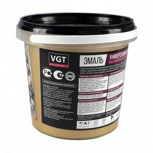 Эмаль универсальная VGT ВД-АК-1179 металлик, 1 кг, золото фото