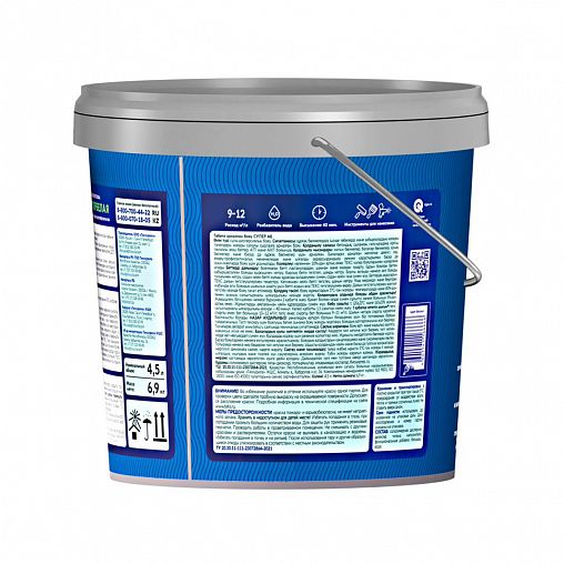 Краска для потолка Текс Профи, глубокоматовая, супербелая, 4,5 л фото