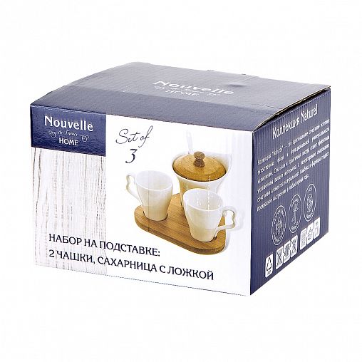 Набор на подставке Nouvelle Home Naturel, фарфоровый, сахарница с ложкой/2 кружки, 17,5 x 15 x 11 см фото