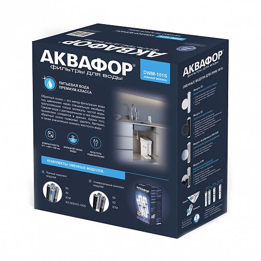 Четырехступенчатая система очистки воды с краном Аквафор Морион DWM-101S фото