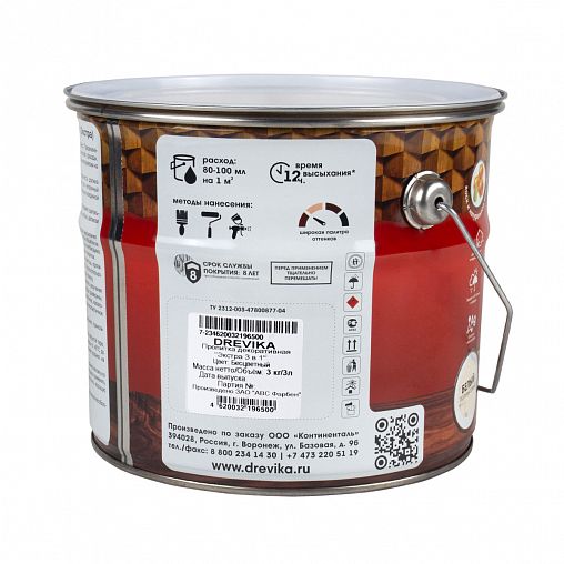 Декоративная пропитка для дерева Drevika Экстра 3 в 1, полуматовая, 3 л, бесцветная фото