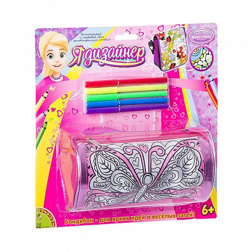 Сумка для раскрашивания Bondibon Я дизайнер Бабочка с блестками, 19 x 8 см фото