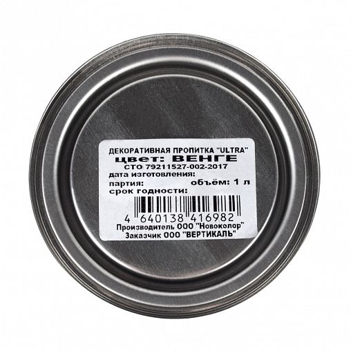 Декоративная пропитка для дерева V Ultra, шелковистая полуматовая, 1 л, венге фото