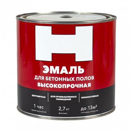 Эмаль для бетонных полов Н, матовая, 2,7 кг, голубая фото
