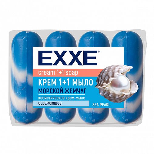 Туалетное крем-мыло EXXE 1+1 Морской жемчуг, 4 шт x 75 г фото