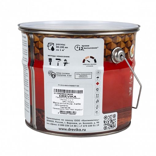 Декоративная пропитка для дерева Drevika Экстра 3 в 1, полуматовая, 3 л, ваниль фото