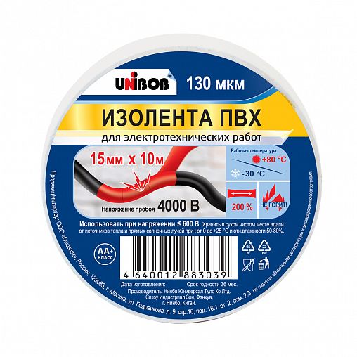 Изолента Unibob, пвх, 130 мкм, 15 мм x 10 м, белая фото