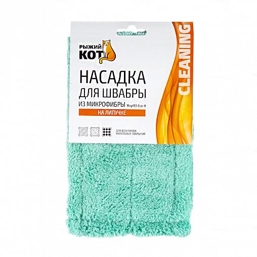 Насадка к швабре Рыжий кот MopM3-Eco-H, микрофибра фото