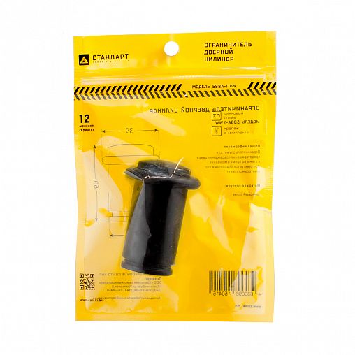 Ограничитель дверной Стандарт 588А-1 BN, черный фото