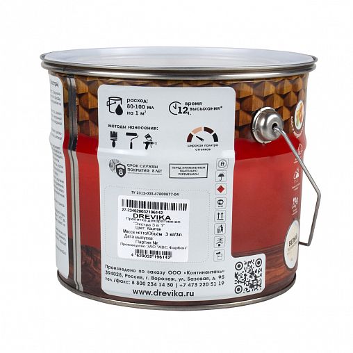 Декоративная пропитка для дерева Drevika Экстра 3 в 1, полуматовая, 3 л, каштан фото