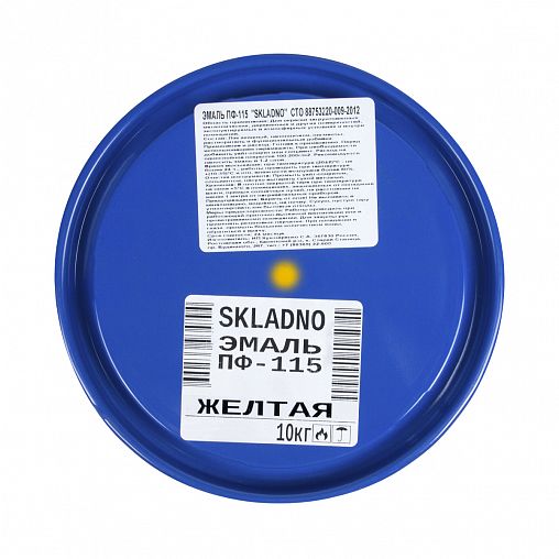 Эмаль ПФ-115 Skladno, алкидная, глянцевая, 10 кг, желтая фото