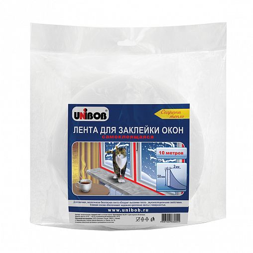 Лента самоклеящаяся для окон Unibob 50 мм x 2 мм x 10 м, пенополиэтилен фото