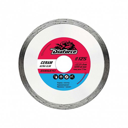 Круг алмазный Diaforce Ceram Ultra Slim для влажной резки, 125 x 1,1 x 22,23 мм фото