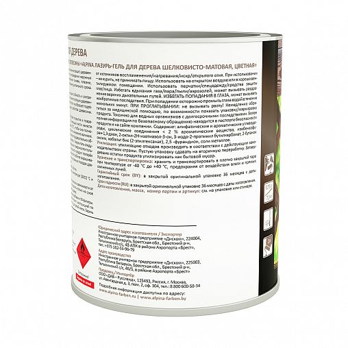 Защитная лазурь-гель для дерева Alpina, 0,75 л, кедр фото