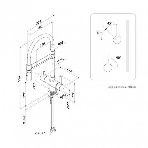 Смеситель для кухни IDDIS Ace, с гибким изливом и подключением к фильтру, сатин фото
