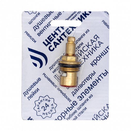 Кран-букса 1/2" Центр Сантехники, импортная, керамическая фото