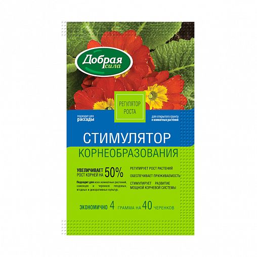 Стимулятор корнеобразования Добрая сила Корневин, 4 г фото