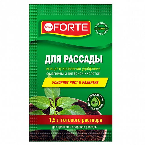 Удобрение жидкое Bona forte для рассады, 10 мл фото