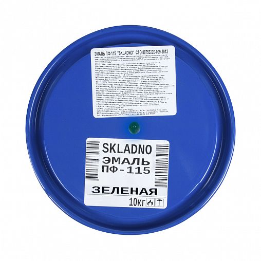 Эмаль ПФ-115 Skladno, алкидная, глянцевая, 10 кг, зеленая фото