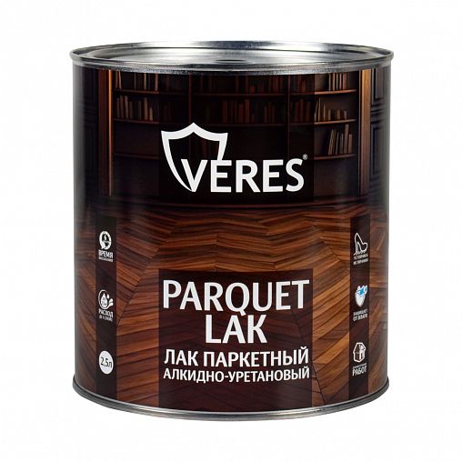 Лак паркетный Veres, алкидно-уретановый, глянцевый, 2,5 л фото