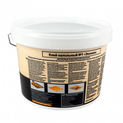 Клей для линолеума и ковровых покрытий VGT №1 Эконом, акриловый, 3 кг фото