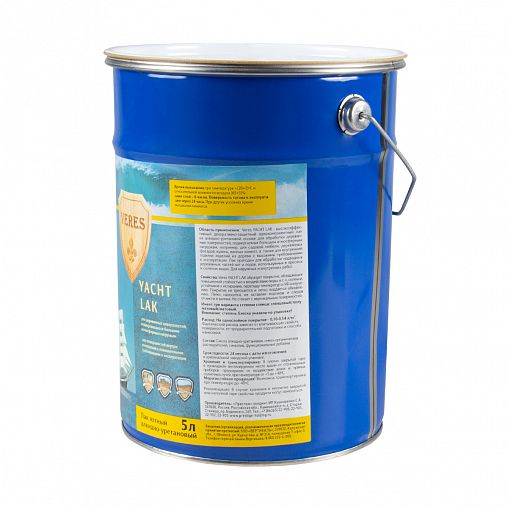 Лак яхтный Veres, алкидно-уретановый, матовый, 5 л фото