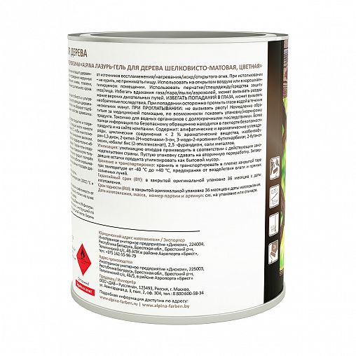 Защитная лазурь-гель для дерева Alpina, 0,75 л, махагон фото