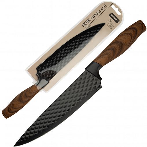 Нож поварской Mallony Tronto, 20 см фото