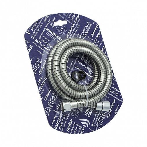 Шланг для душа Центр Сантехники Люкс ЦС-1500, нержавеющая сталь, 1,5 м, хром фото