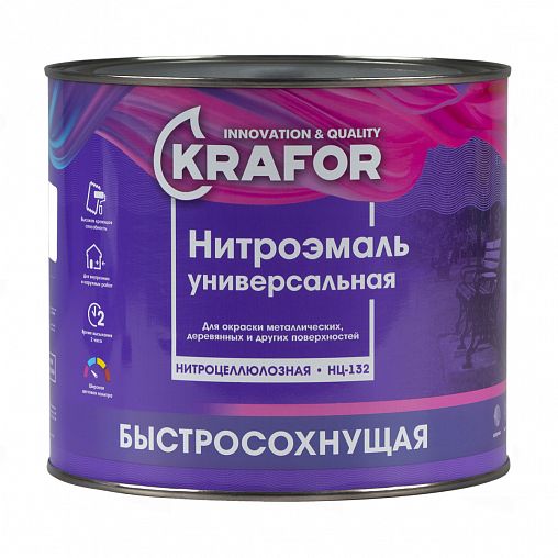 Нитроэмаль НЦ-132 быстросохнущая Krafor, глянцевая, 1,7 кг, коричневая фото