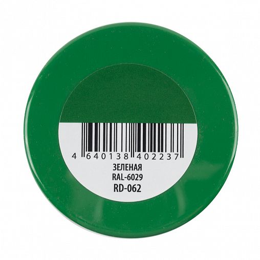 Краска аэрозольная акриловая Rayday RD-062, глянцевая, 520 мл, RAL 6029, зеленая фото