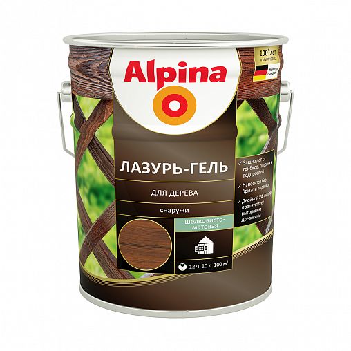 Защитная лазурь-гель для дерева Alpina, 10 л, палисандр фото