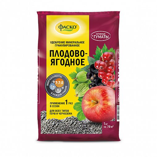Удобрение гранулированное Фаско 5М Плодово-ягодное, 1 кг фото