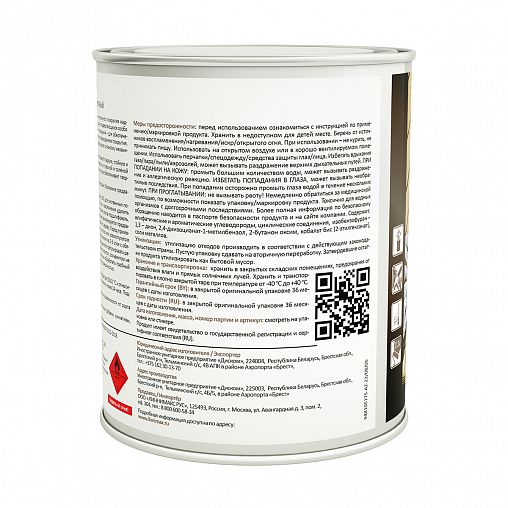 Лак яхтный Linnimax, алкидно-уретановый, шелковисто-матовый, 0,75 л фото