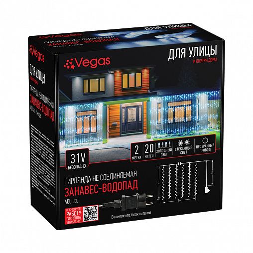 Электрогирлянда Vegas Занавес-водопад, с блоком питания, 400 LED ламп, 2 x 2 м, холодный свет фото