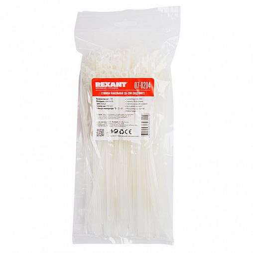 Хомут-стяжка под винт Rexant, нейлон, 4,3 x 200 мм, 100 шт, белый фото Хомут-стяжка под винт Rexant, нейлон, 4,3 x 200 мм, 100 шт, белый фото