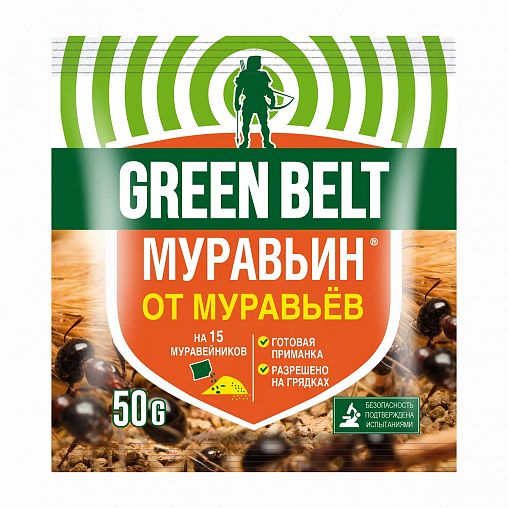 Средство от садовых муравьев Green Belt Муравьин, 50 г фото