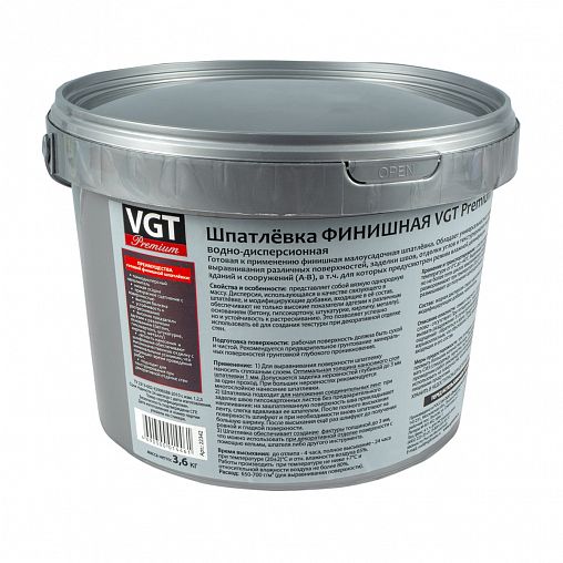 Шпатлевка финишная универсальная VGT Premium, 3,6 кг фото