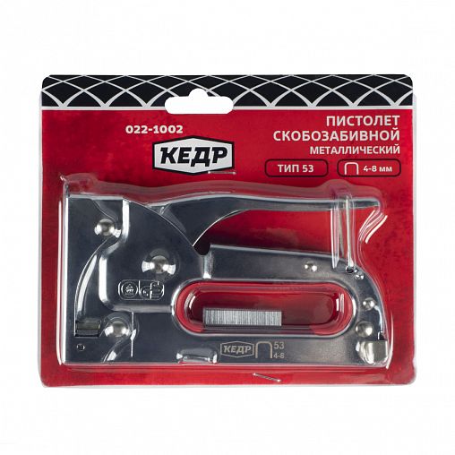 Строительный степлер Кедр, тип 53 под скобы 4 - 8 мм, металлический корпус фото